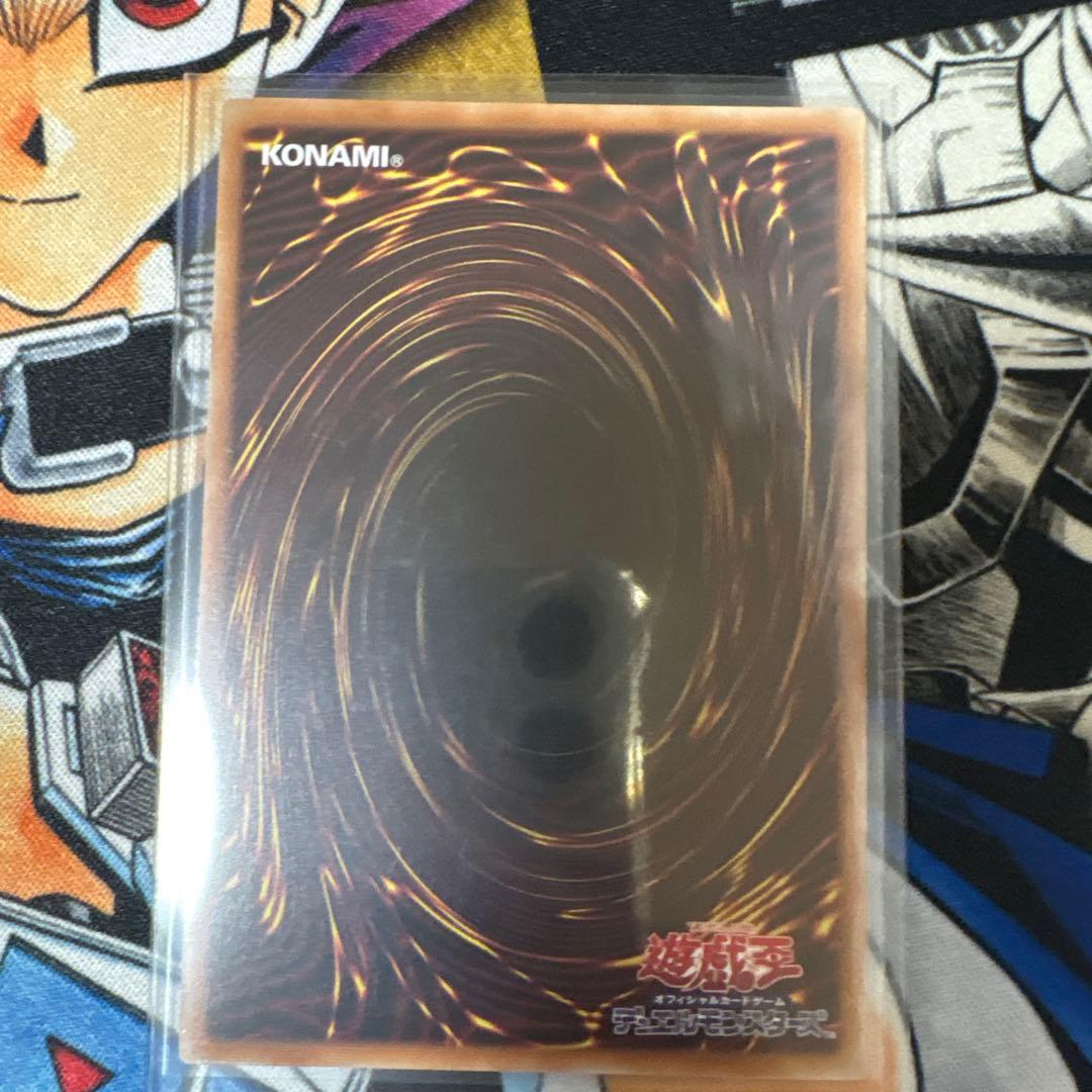 教導の雷霆フルドリス プリシク1枚