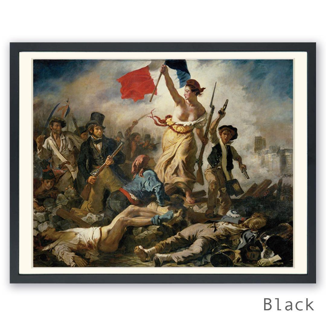 ドラクロワ「民衆を導く自由の女神」【フレームサイズ 39.5×30.5cm】