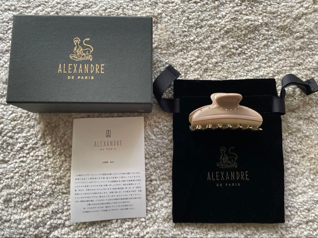 アレクサドルドゥパリ　ヴァンドーム1連クリップ　M ベージュ