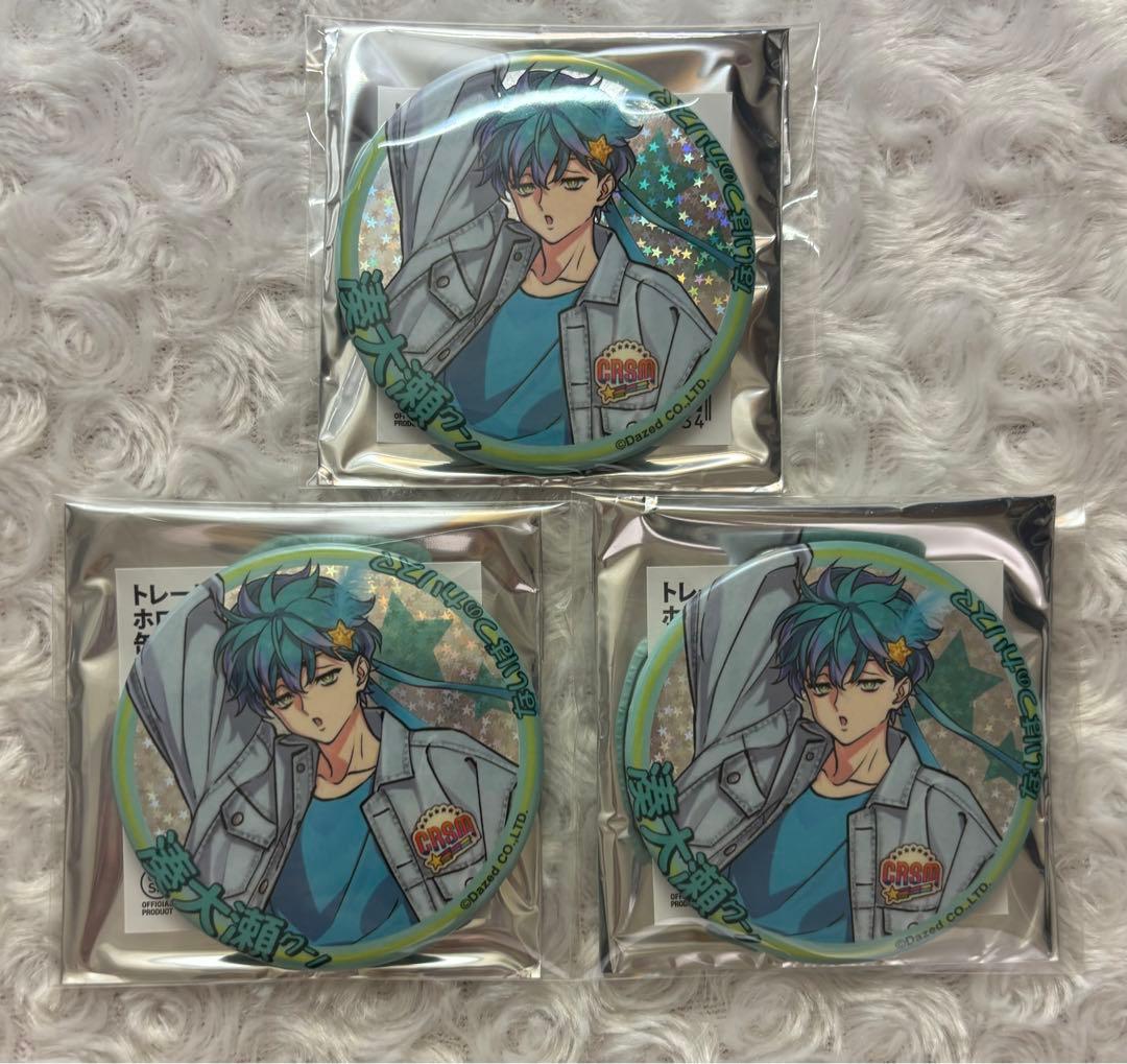 カリスマ 缶バッジ アイドルブレイク RBB 湊大瀬 カリスマ 湊大瀬