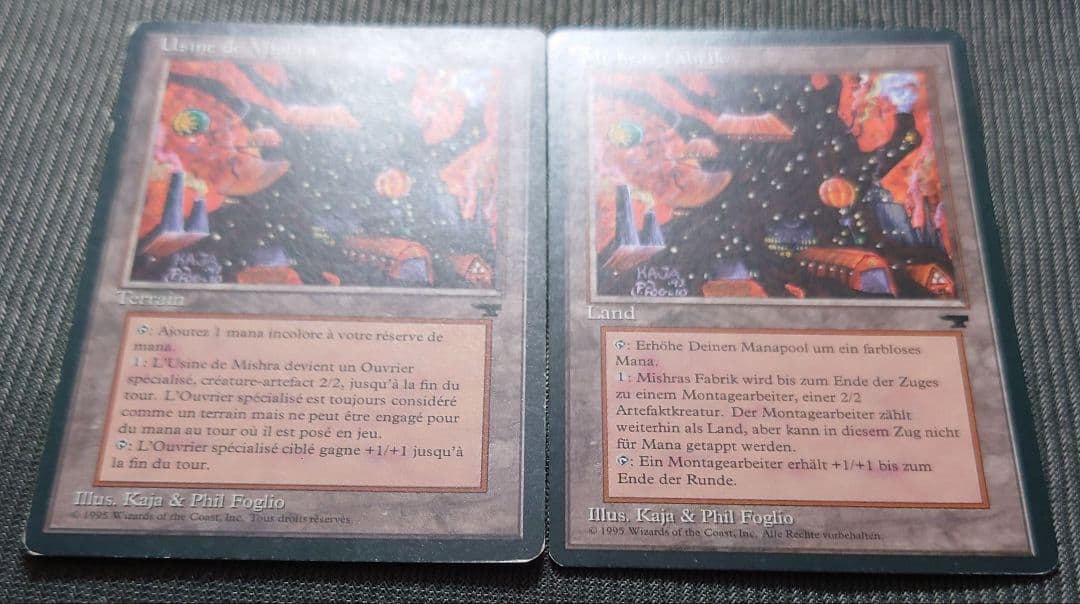 mtg 超高騰中 2枚セット 他言語 黒枠 初版 ミシュラの工廠 ren - メルカリ