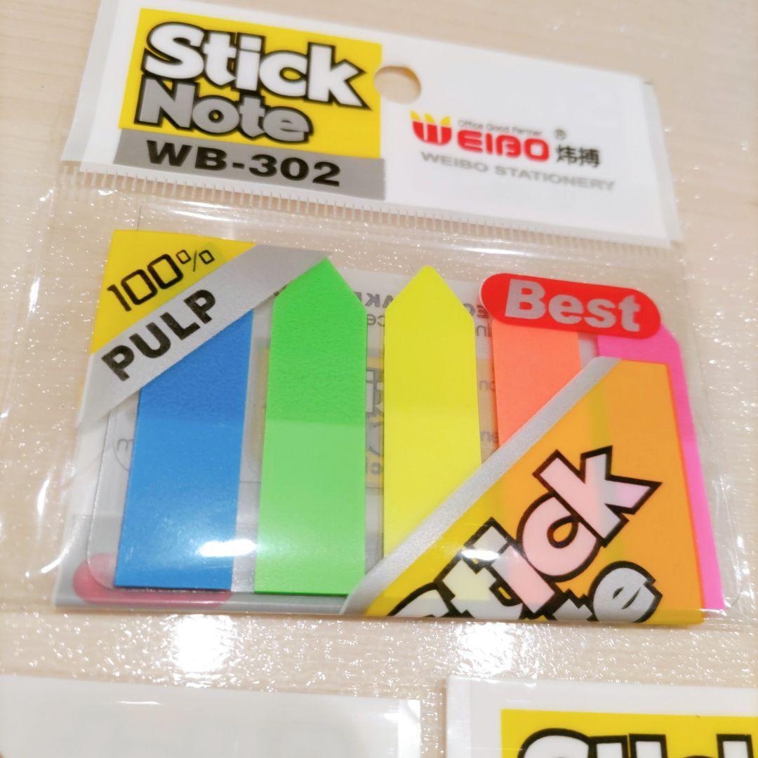 矢印 付箋 強粘着 ふせん フィルム 透明 かわいい 蛍光 5色 500枚