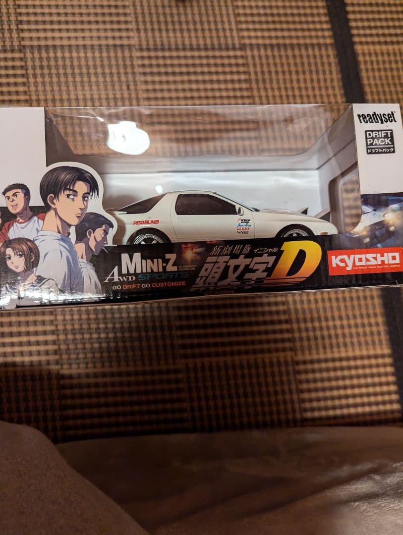 ミニッツAWD 頭文字D 新劇場版シリーズ マツダ サバンナ RX-7 FC3S