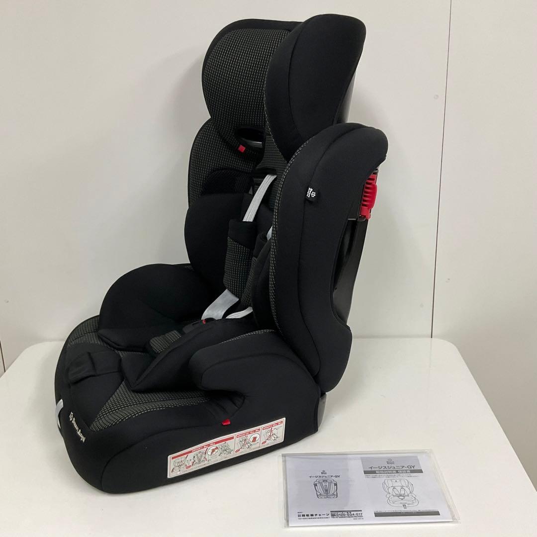 Smart Angel イージスジュニアGY 長く使えるチャイルドシート