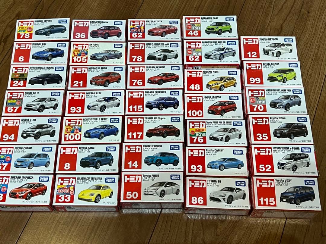 トミカセット132台まとめ買いセット