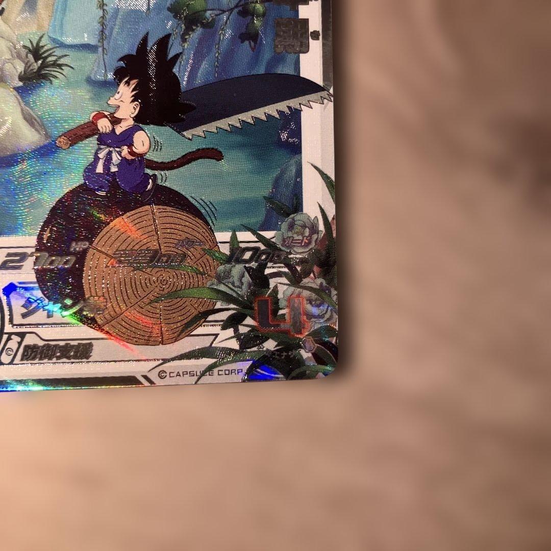 美品スーパードラゴンボールヒーローズ 孫悟空︰少年期 UGM10-011DA