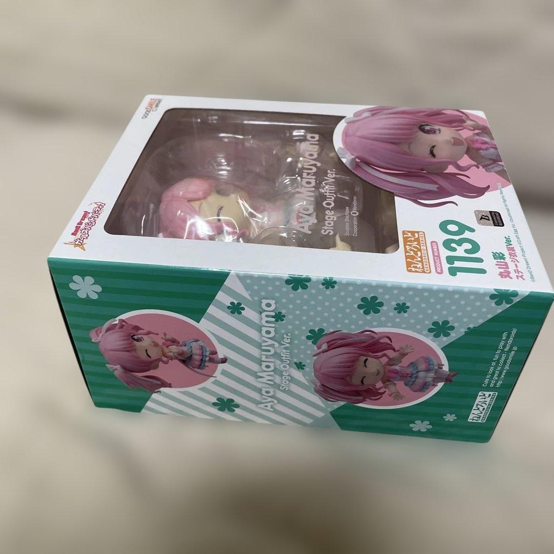 美品 値段交渉可能 ねんどろいど 1139 バンドリ ガルパ 丸山彩