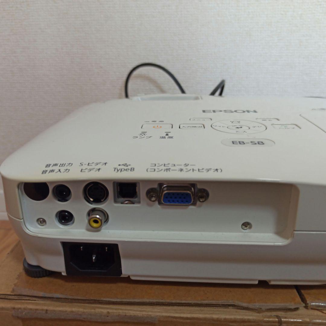プロジェクター EPSON EB-S8