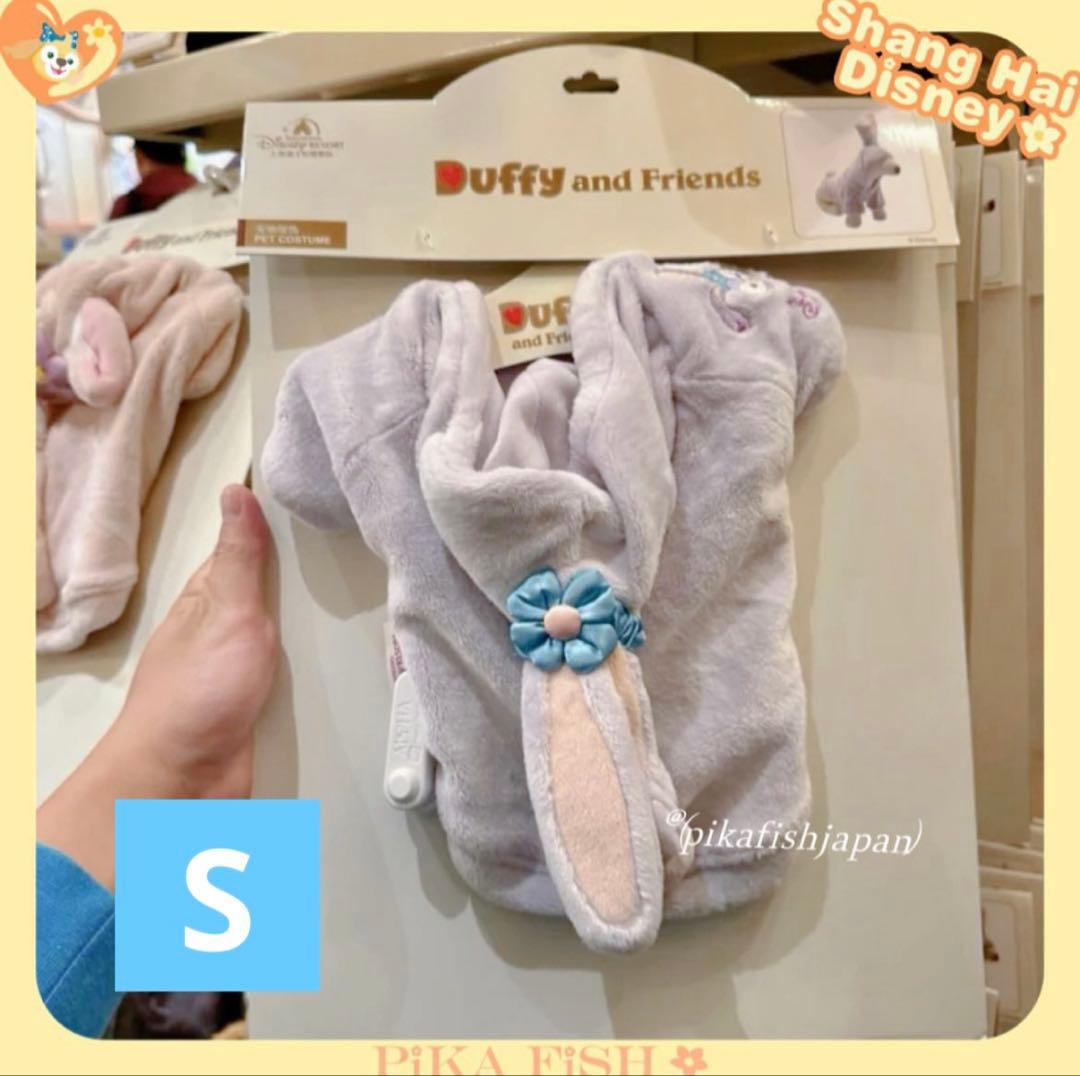 merupu様リクエスト商品6点 ペット服