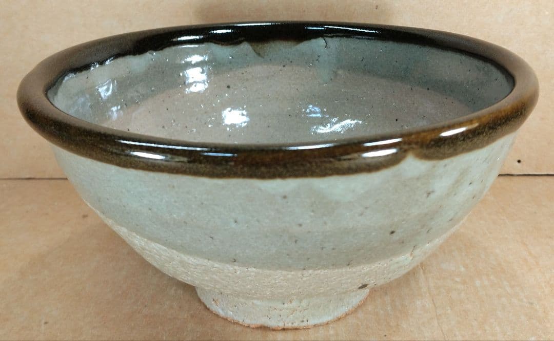 本物保証】濱田庄司(浜田庄司) 縁黒茶碗 共箱 益子焼 人間国宝 未