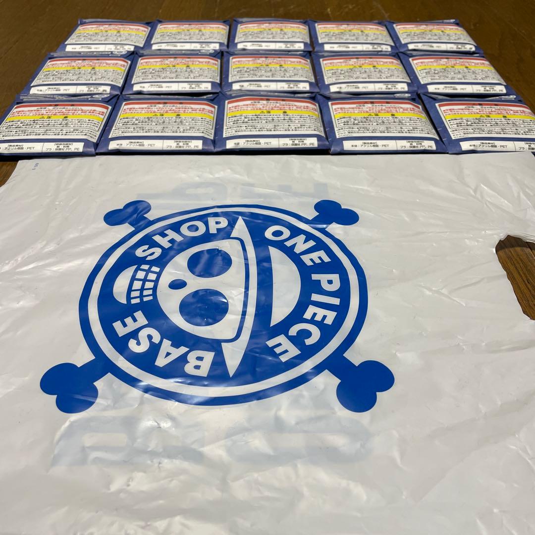 ワンピースベースショップくじ アクリルブロックチャーム 涼　未開封 15個セット