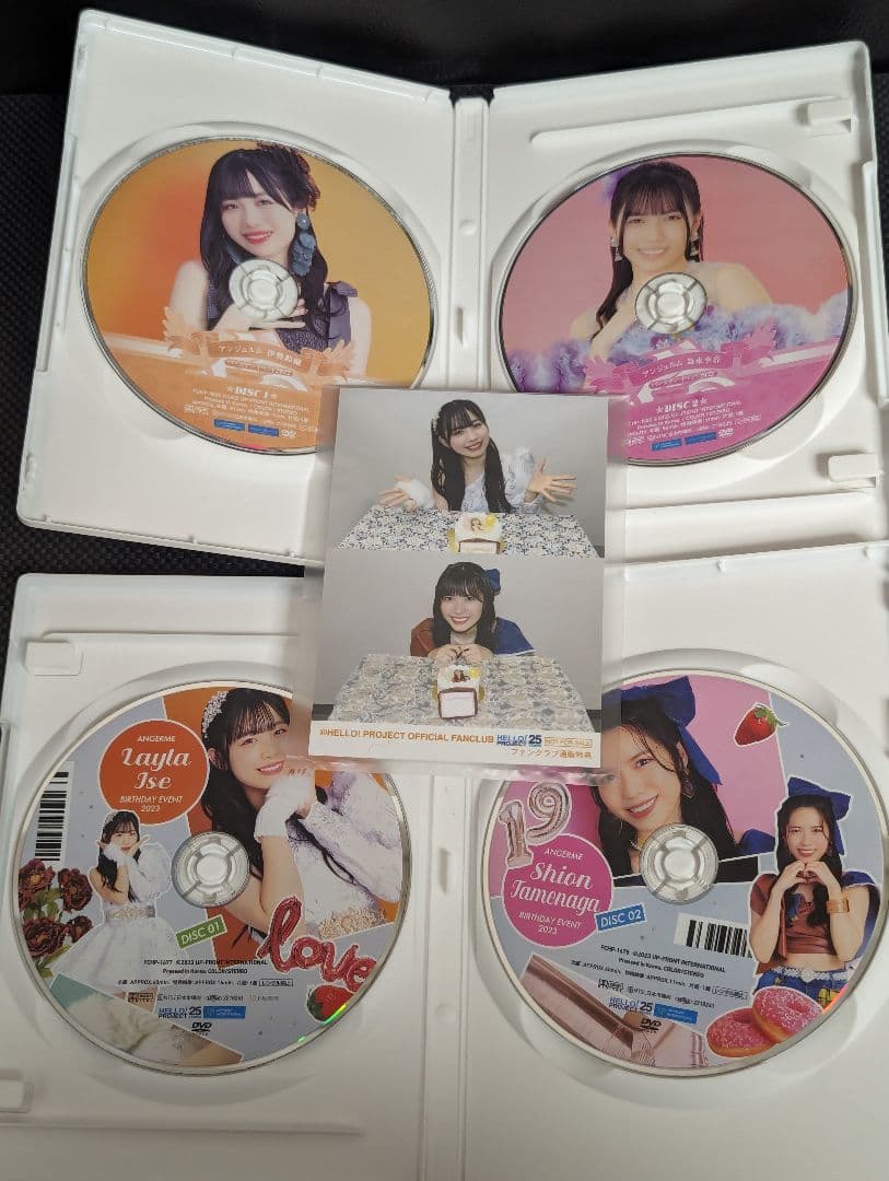 伊勢鈴蘭 為永幸音 2022 2023 バースデーイベントDVD アンジュルム