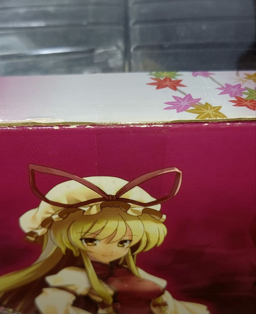 ≪ゲーム≫東方Project 幻想の境界 八雲紫 道士服版 イベント限定Ver.