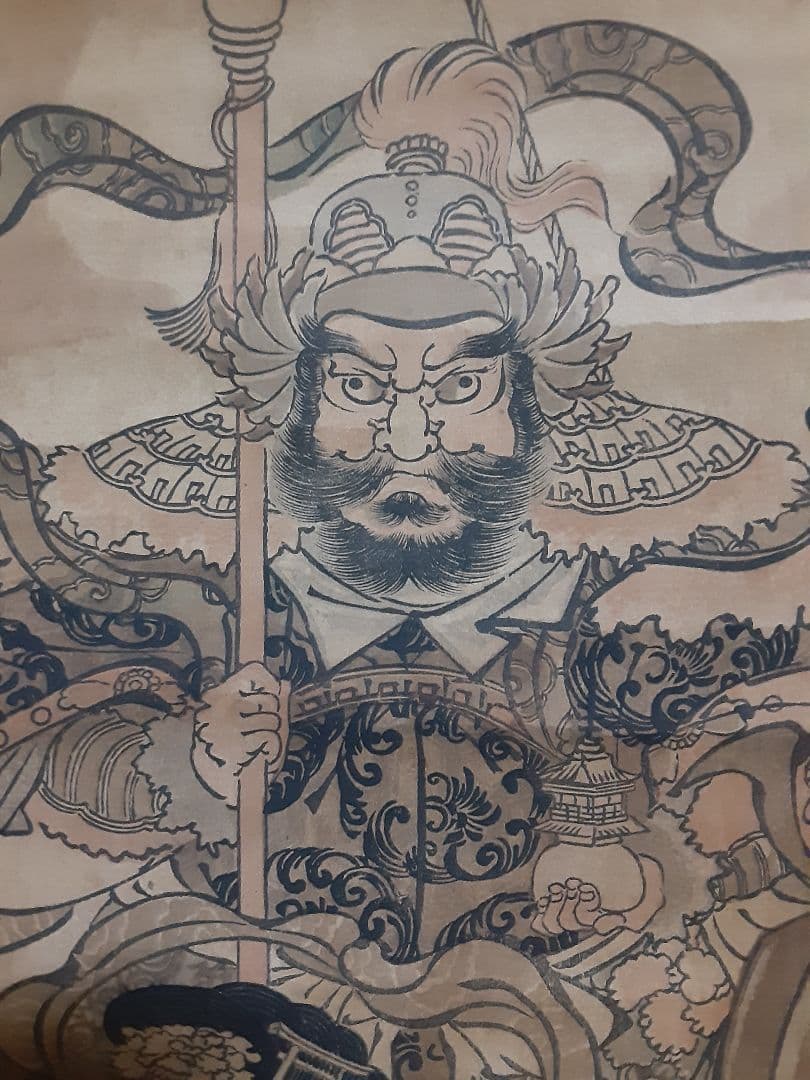 国芳　七福神　掛け軸　鑑定済　本物