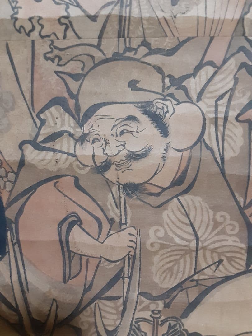 国芳　七福神　掛け軸　鑑定済　本物