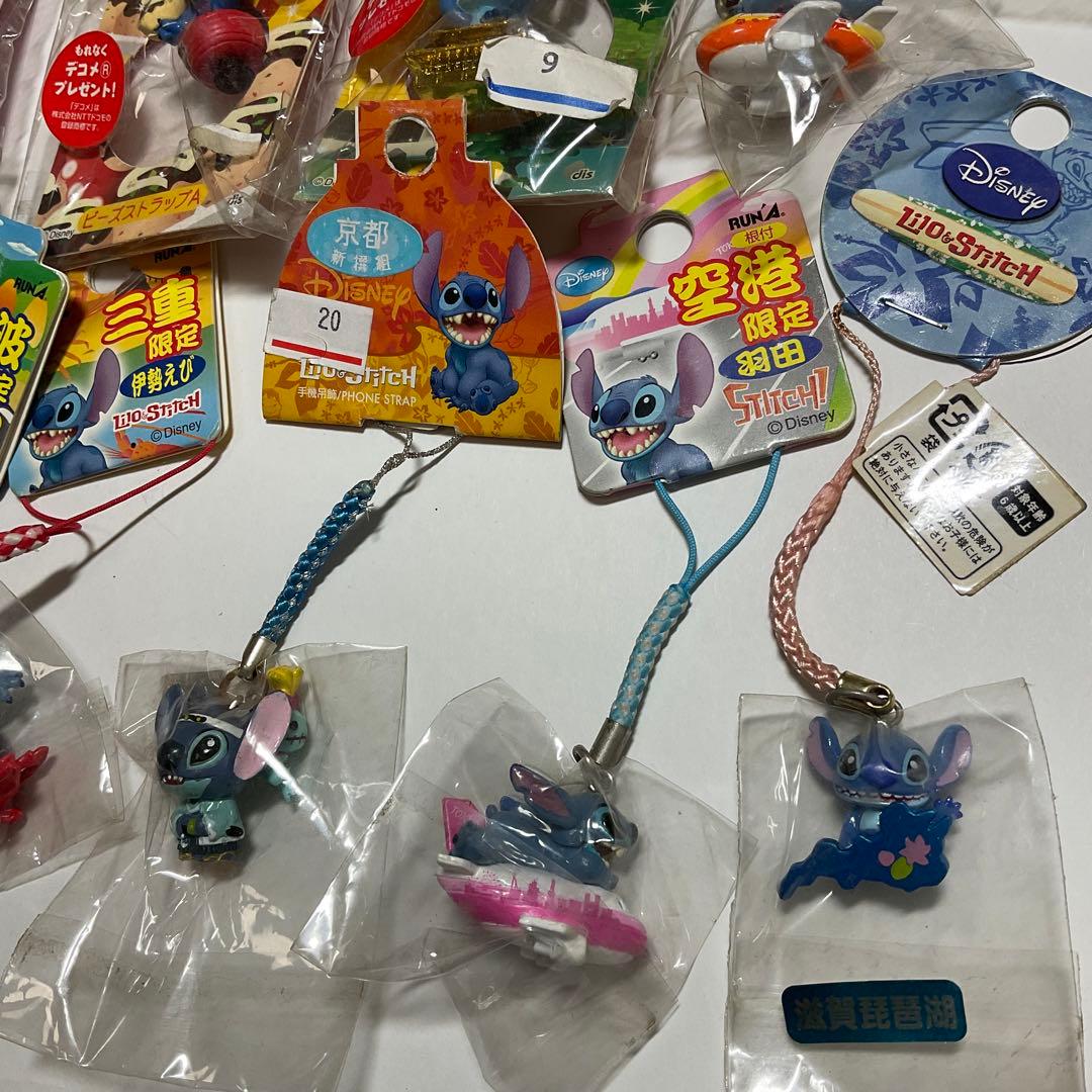 【タグつき】ご当地スティッチ ストラップ 20点セット 未使用品