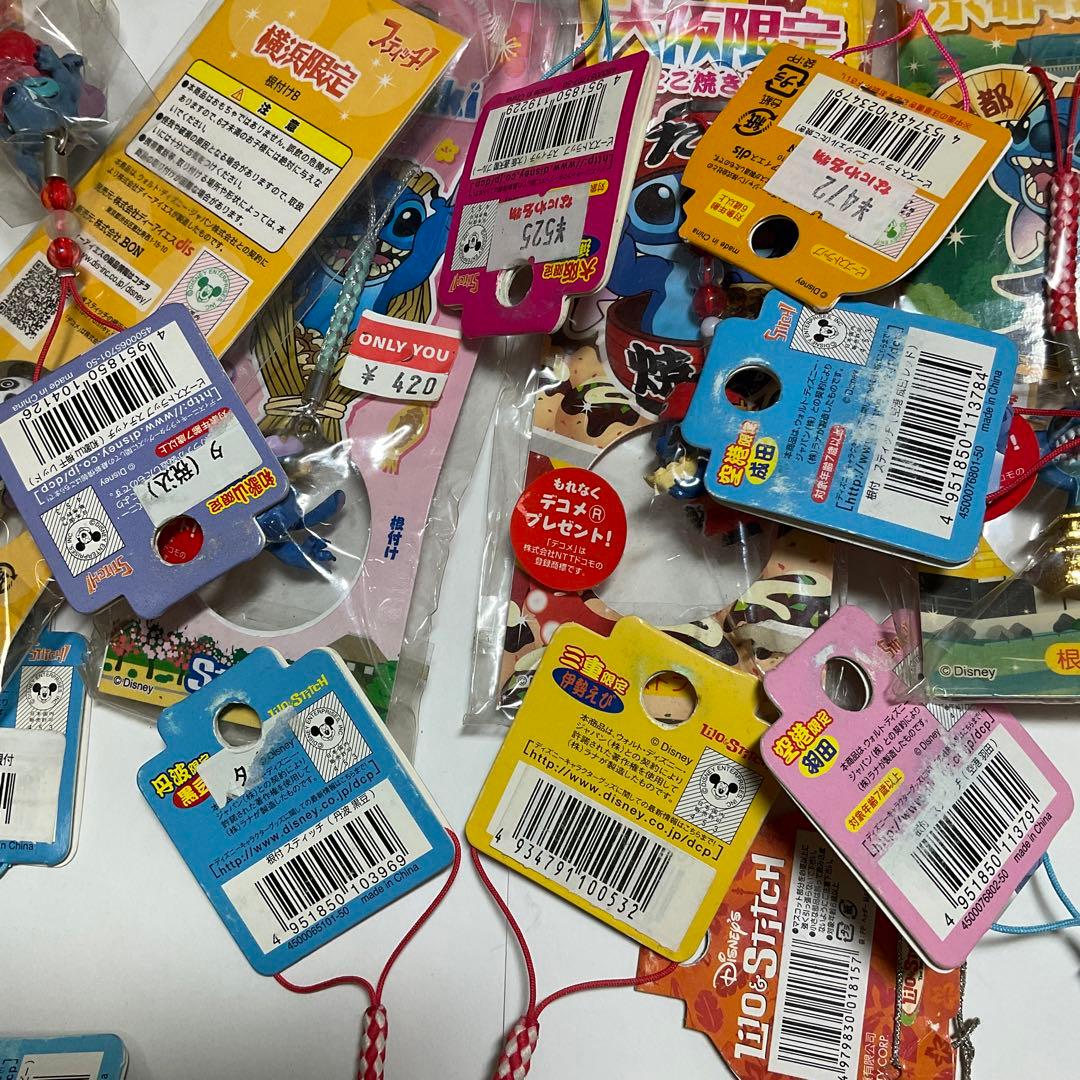 【タグつき】ご当地スティッチ ストラップ 20点セット 未使用品