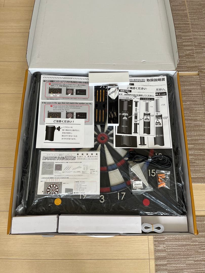これだけで遊べる）DARTSLIVE 200s 電子ダーツボードポールセット