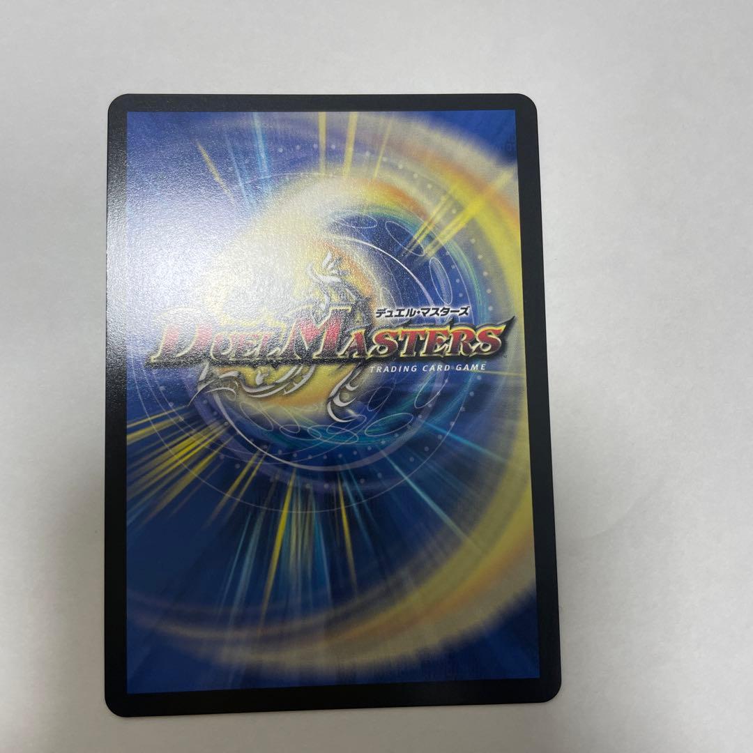 デュエルマスターズ　審判の精霊ラストジャッジ　シークレット リゼ・ヘルエスタ