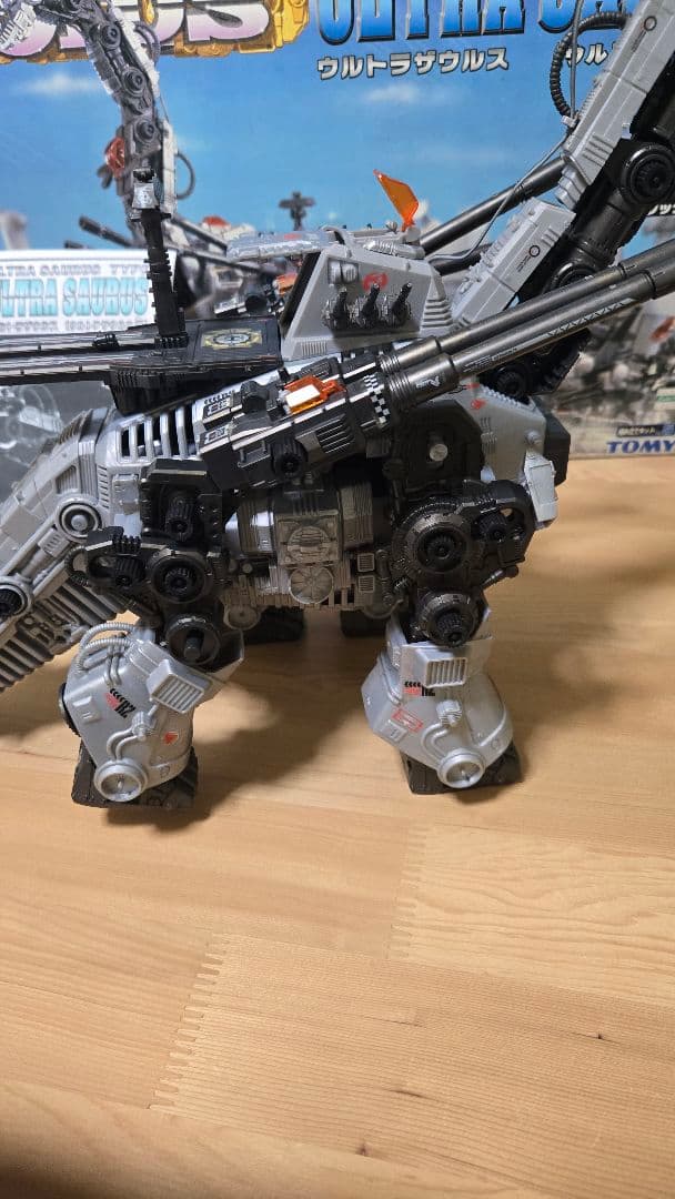 トミー ゾイド ウルトラザウルス 平成版