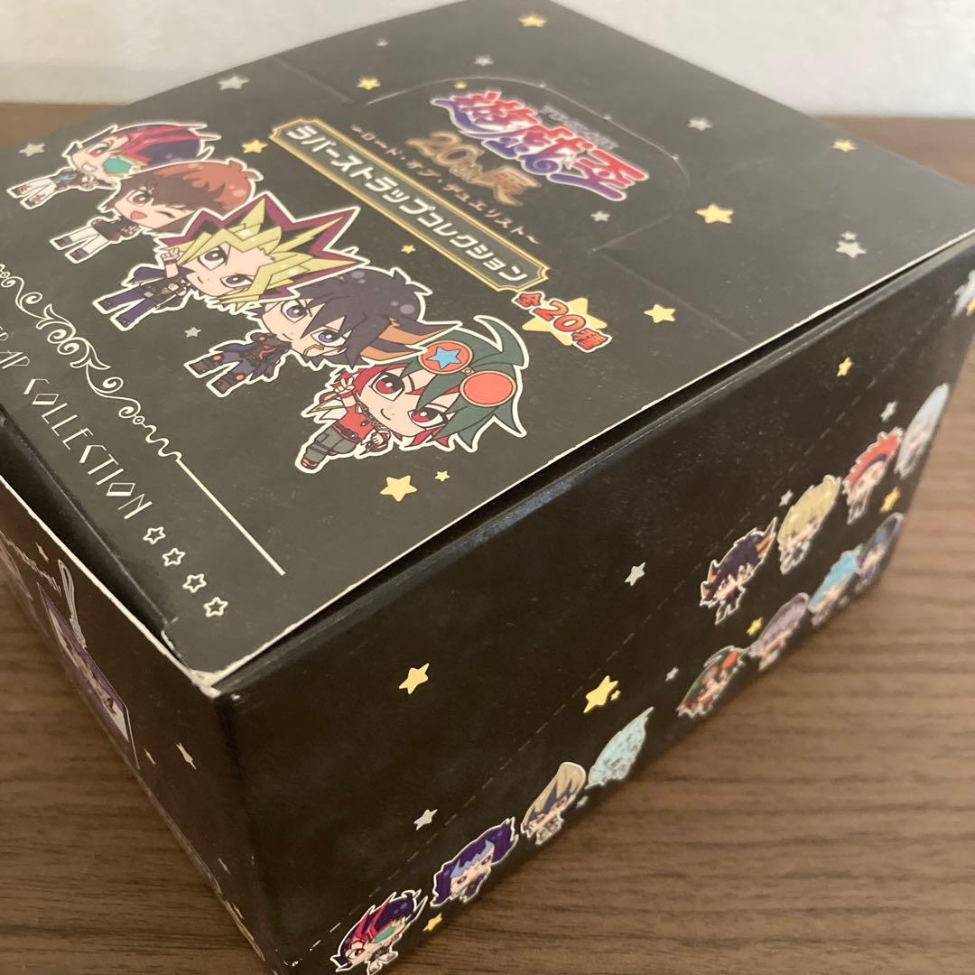 遊戯王 ラバーストラップ コレクション ロード オブ デュエリスト 遊戯王展