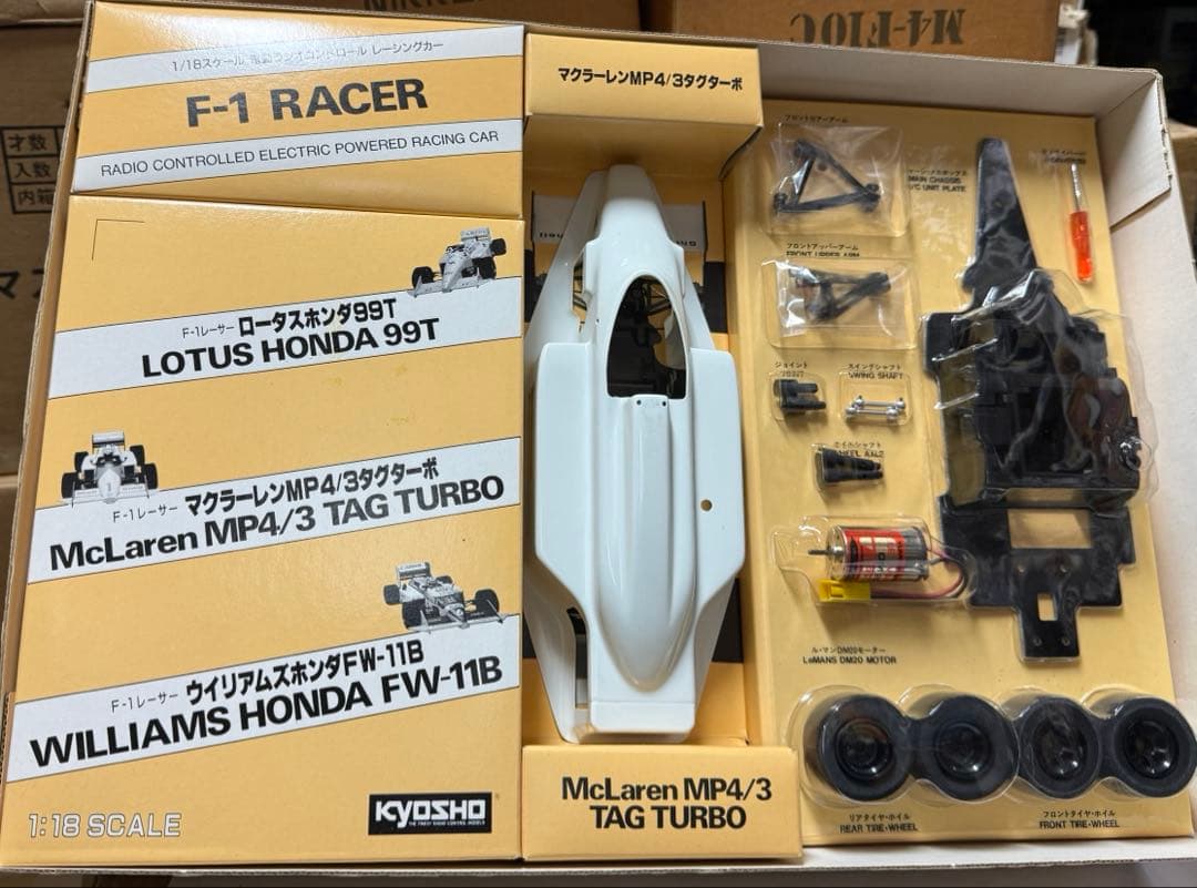 ミニカー KYOSHO McLaren MP4/3 TAG TURBO 1/18