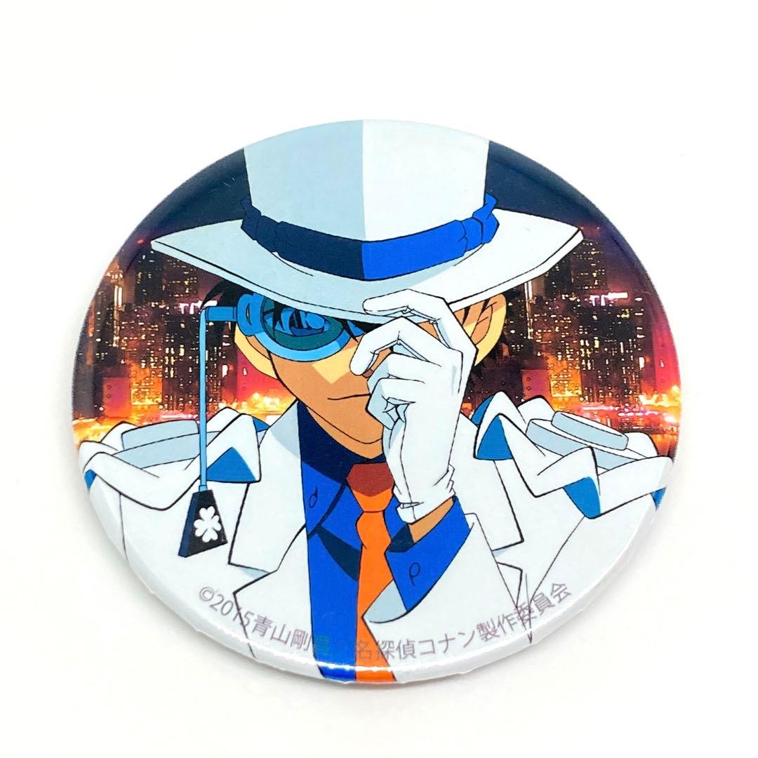 名探偵コナン 業火の向日葵 怪盗キッド 缶バッジ
