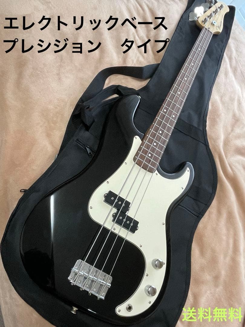 エレクトリックベース　プレシジョンタイプ　 新品弦に交換済み エレクトリックベース プレシジョンタイプ 新品弦に交換済み