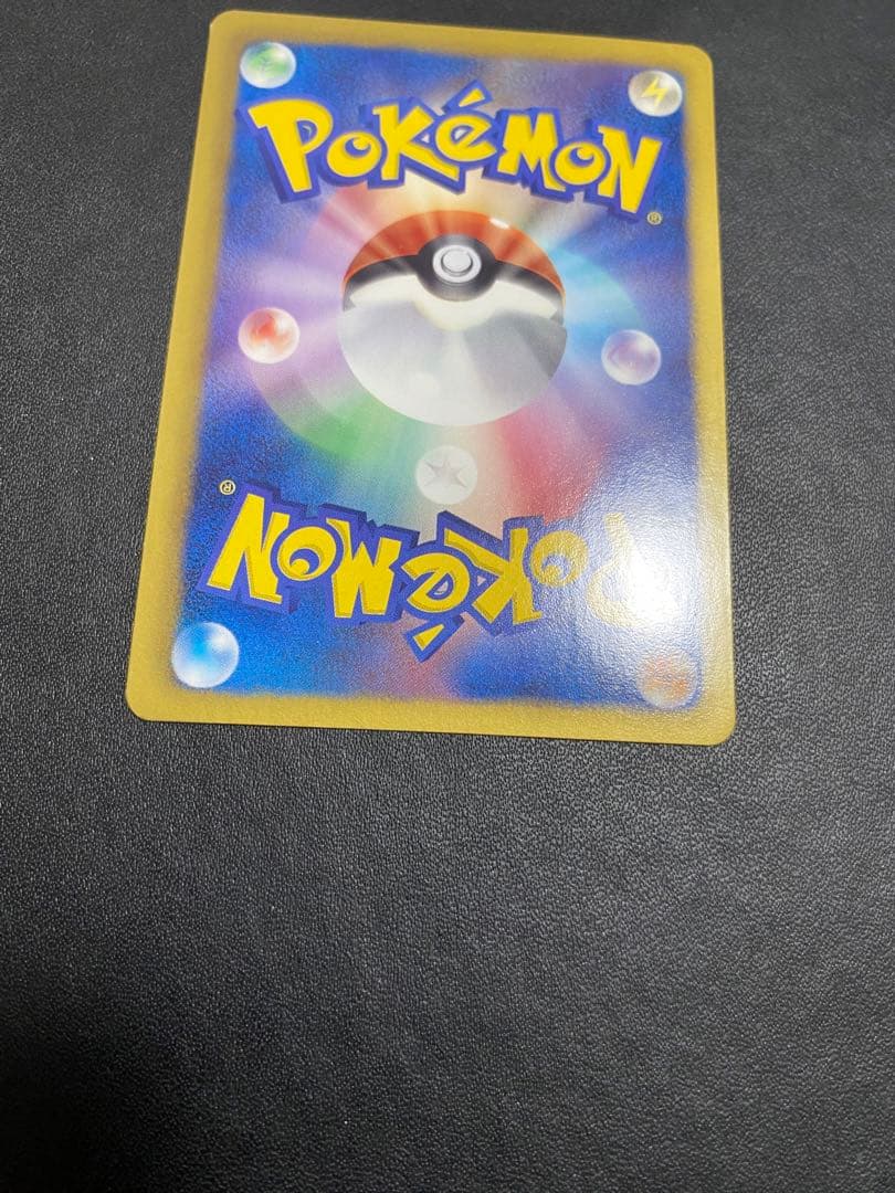 ポケモンセンター　プロモ　イーブイコレクション BW-P ポケモンカード