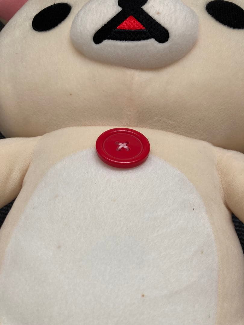 リラックマ ぬいぐるみ+ブランケット+バスマット