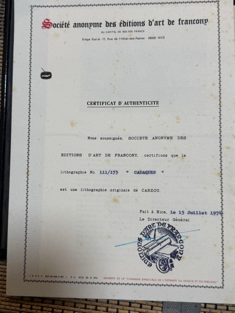 フランス ジャン・カルズー 限定111/175 本物保証書付 送料込み1013