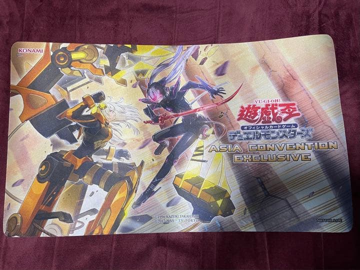 遊戯王 閃刀術式ーシザーズクロス アジアプレイマット C993