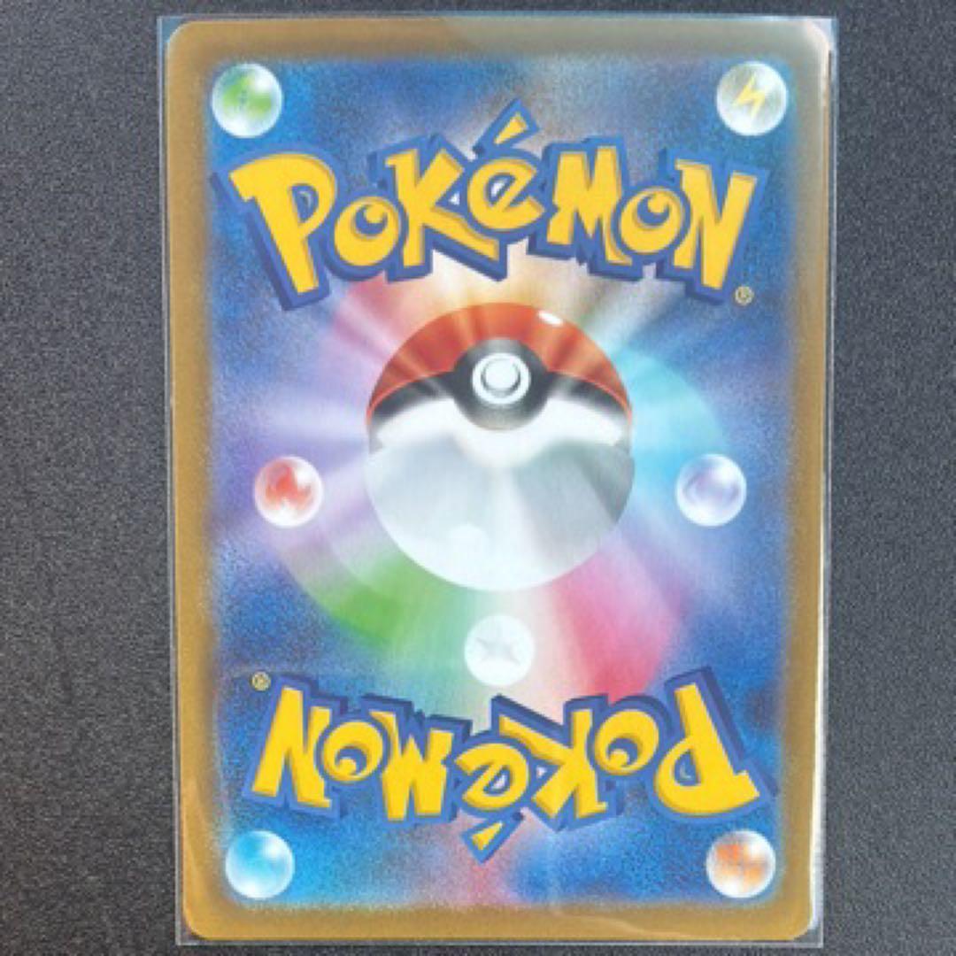 スタートデッキ 100 101 メガオーダイル メガメガニウム メガエンブオー