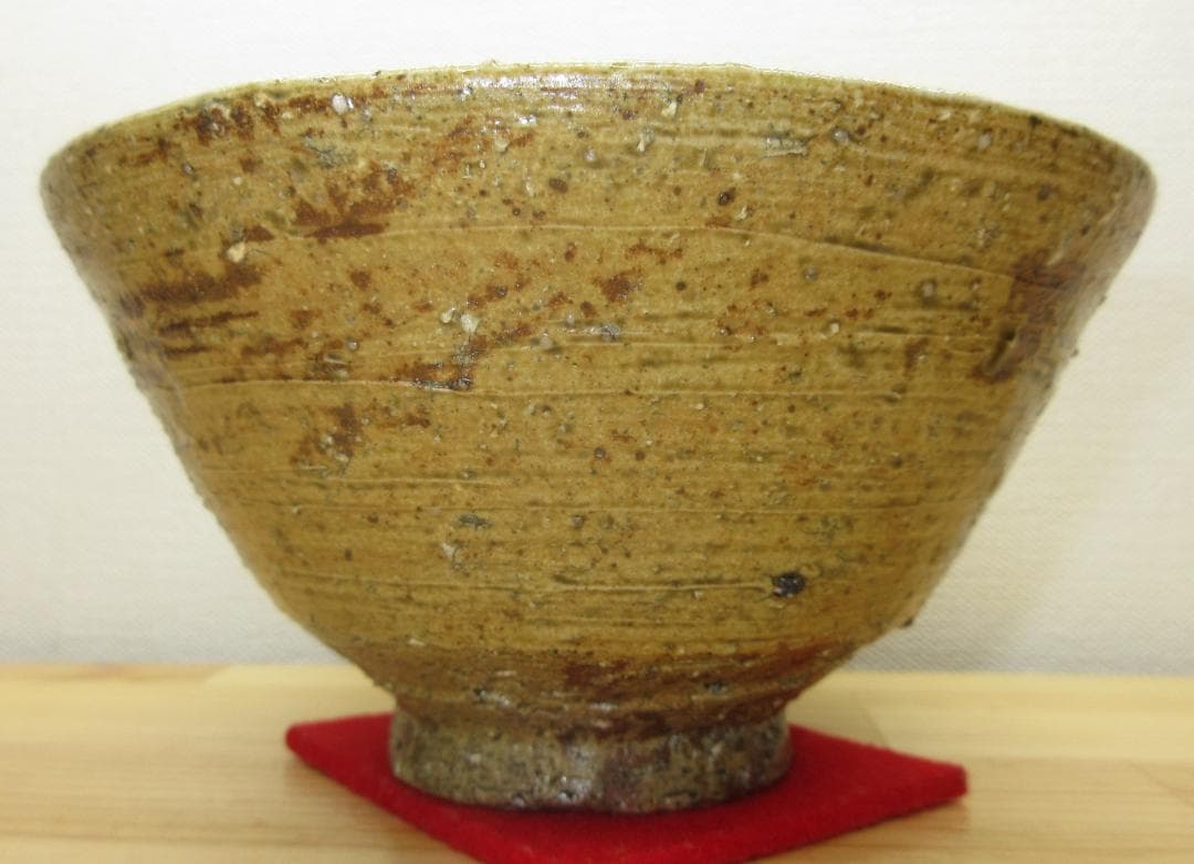 送料込【逢絢亭】茶道具 茶碗 三朝焼 伊羅保茶碗 釘ほり 森田統 森田十雨 共箱