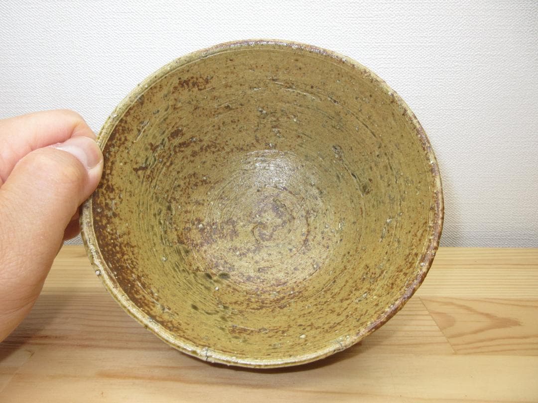 送料込【逢絢亭】茶道具 茶碗 三朝焼 伊羅保茶碗 釘ほり 森田統 森田十雨 共箱