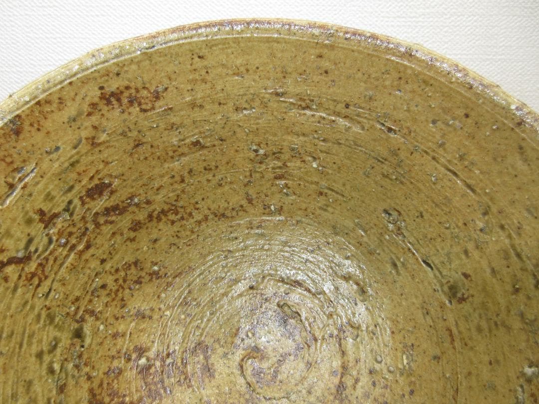 送料込【逢絢亭】茶道具 茶碗 三朝焼 伊羅保茶碗 釘ほり 森田統 森田十雨 共箱