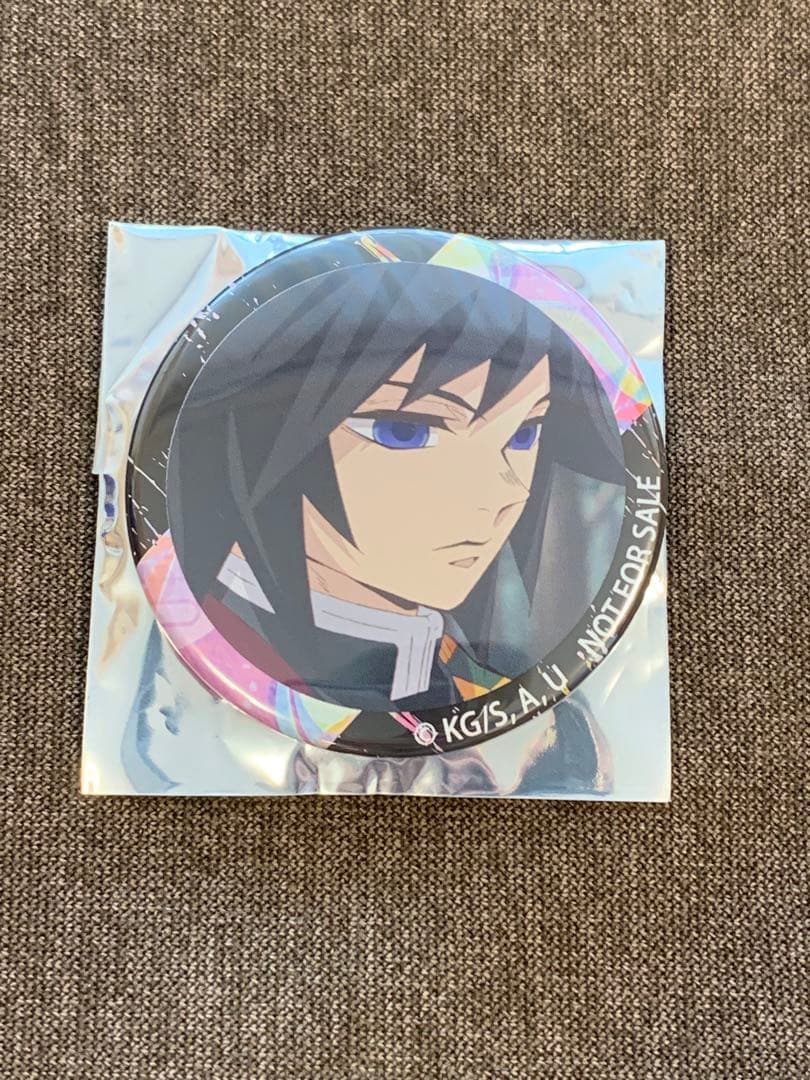 【匿名配送】鬼滅の刃 柿安 缶バッジ 冨岡義勇 匿名配送】鬼滅の刃 柿安 缶バッジ 冨岡義勇 匿名配送鬼滅の刃 柿安 缶