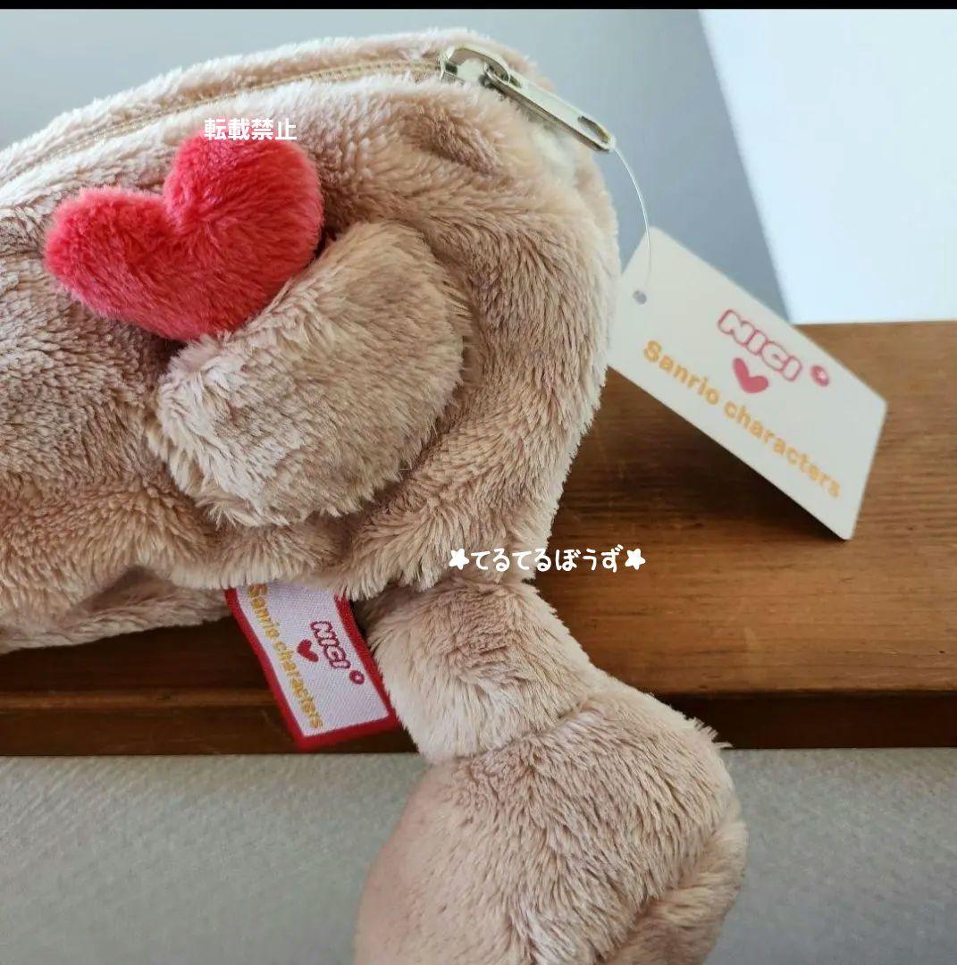 NICI×サンリオ フィギュアポーチほか 3点 セット