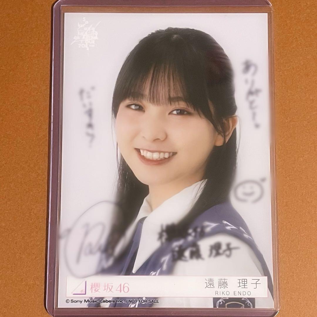 直筆サイン入り秘蔵生写真 遠藤莉子 start over 直筆サイン入り秘蔵生写真