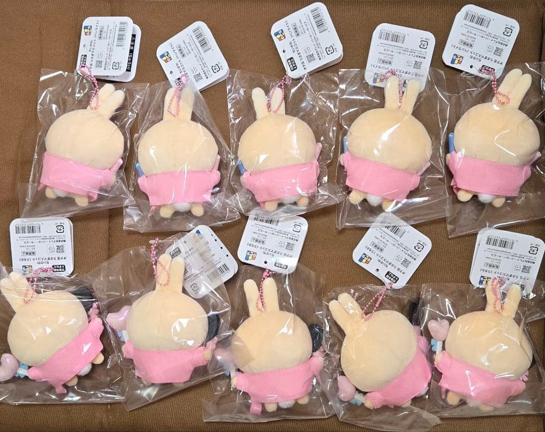 ちいかわ うさぎ スッキリ目　オタ活　ペンライト　うちわ マスコット 25点