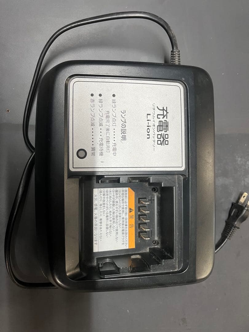 横浜 引取限定】ブリヂストン HYDEE 前後バスケット付