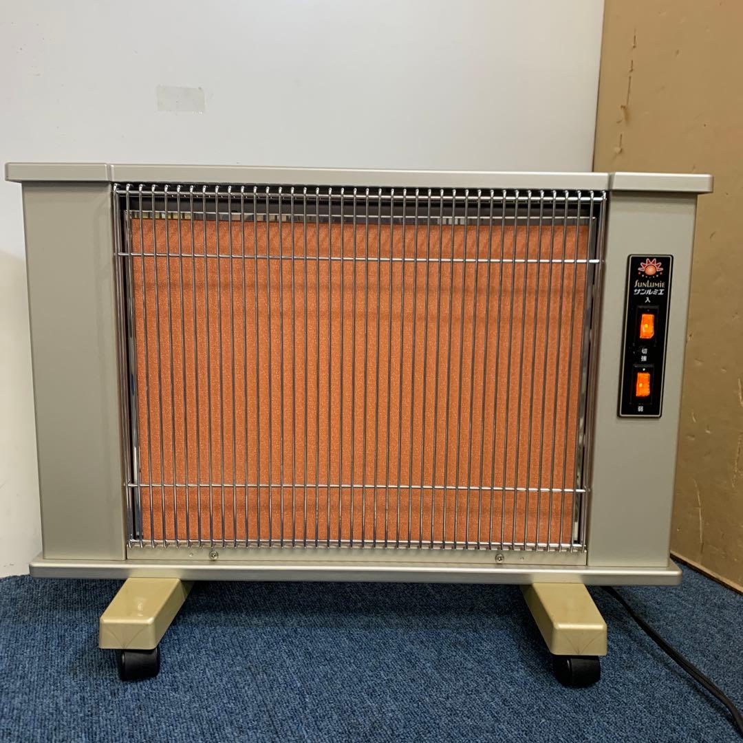 ダイキン ハイブリッドセラムヒート WRH134AS-H [ダークグレー