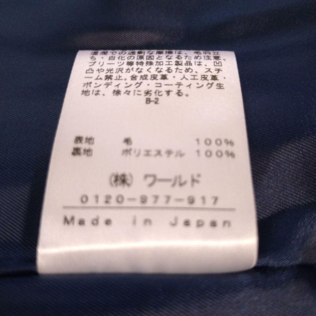 INDIV チェスターコート サイズ13 新品タグ付き インディヴィ☆ウール