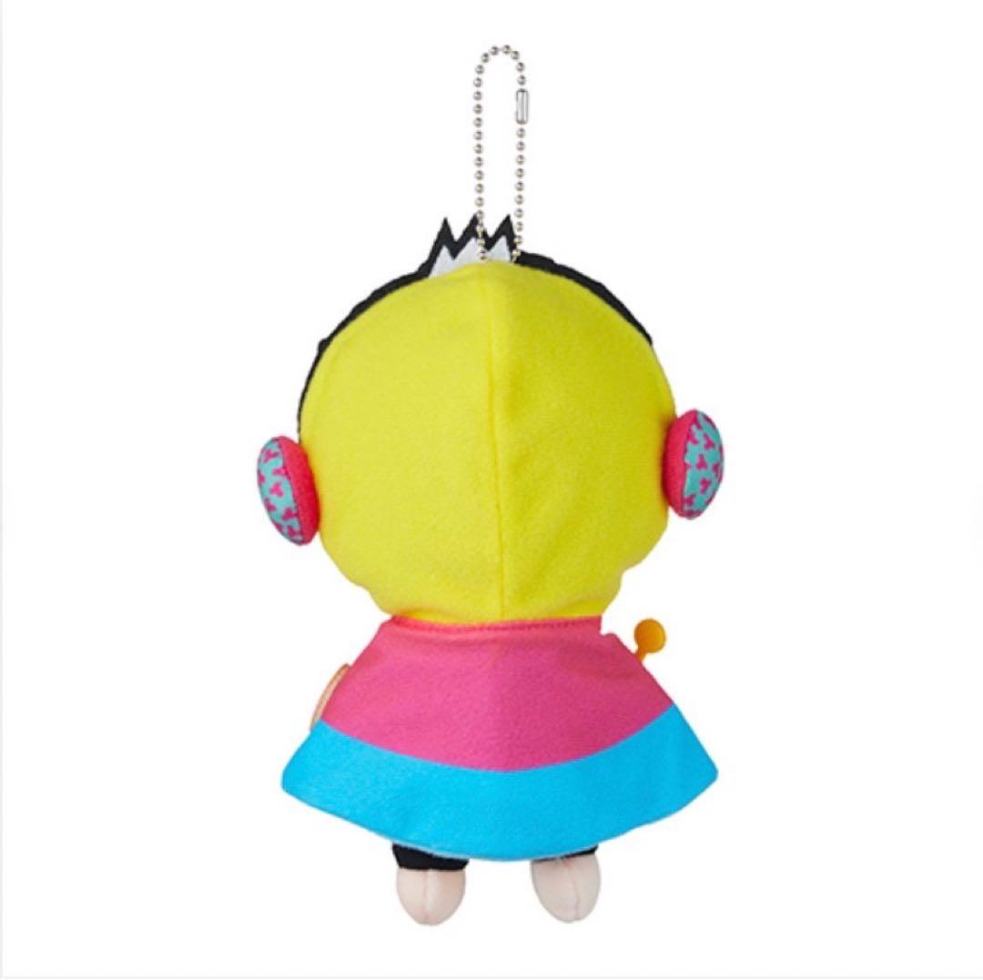 新品未開封中島裕翔ぬいぐるみHey!Say!JUMP15周年2022-2023 - メルカリ