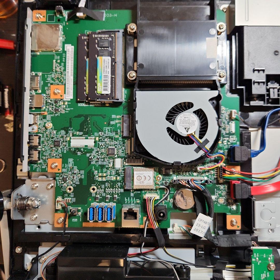 FMV ESPRIMO F70B3BK【中古品】 - メルカリ