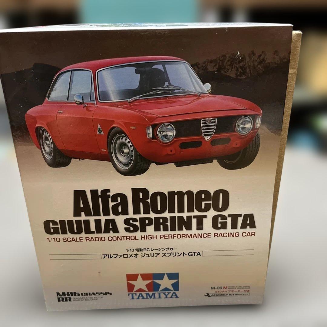 タミヤ Alfa Romeo M-06シャーシ未組立