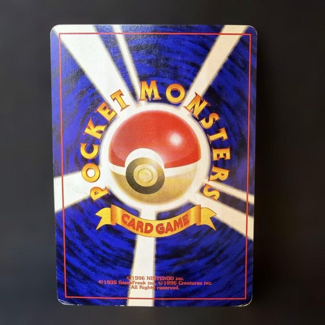 イーブイ ○ 第2弾拡張パック ポケモンジャングル - メルカリ