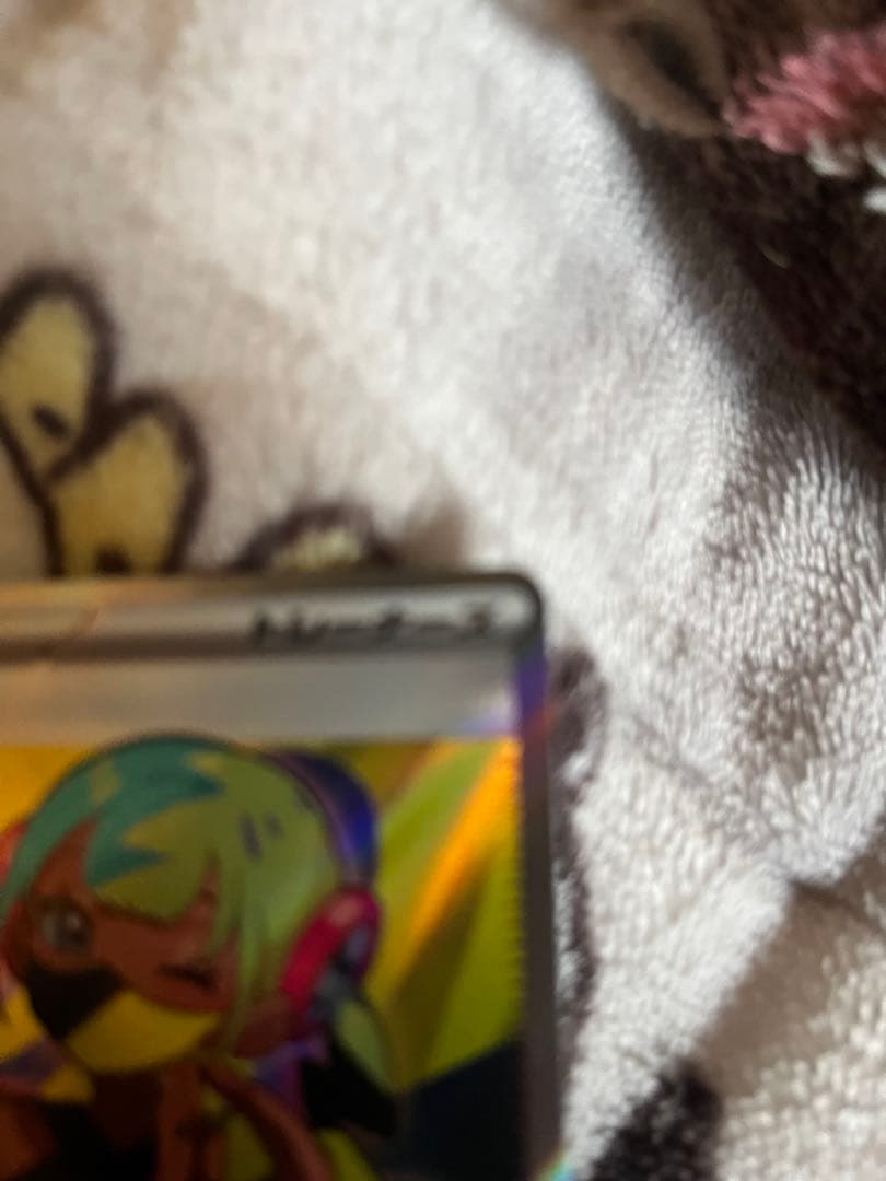 ポケモンカード ハイクラスMEGAドリームex コレクション6枚セット