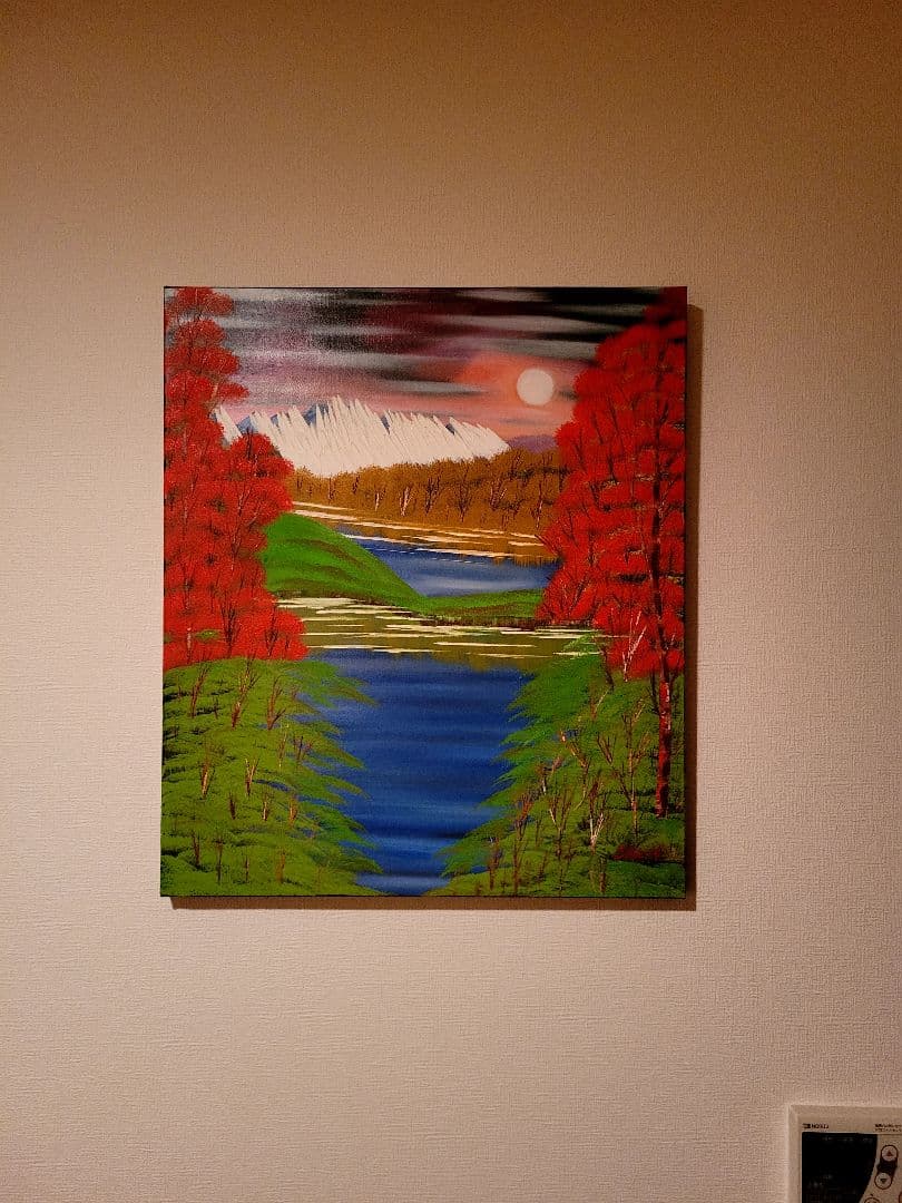 絵画 Mountain Landscape