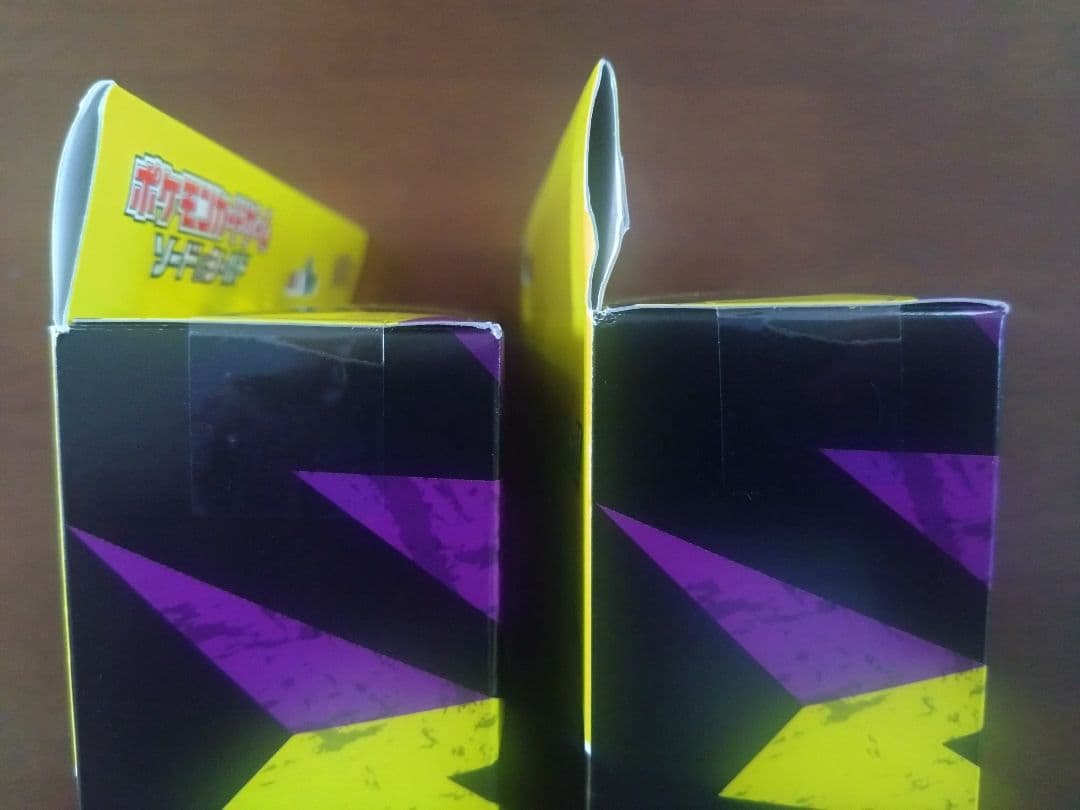 ポケモンカードゲーム V スペシャルセット　反逆クラッシュ　ストリンダー　ss